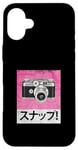 Coque pour iPhone 16 Plus Pink Sunappu! (Snap!) Graphique rose vintage