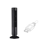 Mini USB Bladeless Tower Fan 2 Wind Speeds And Modes Standing Fan For Bedroom UK