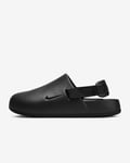 Nike Calm Women's Mules