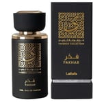 Fakhar Thameen Collection -  Eau De Parfum - 30ml - by Lattafa