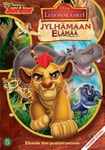 LEIJONAKAARTI: JYLHÄMAAN ELÄMÄÄ (DVD)