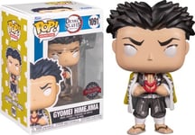 DEMON SLAYER Figurine GYOMEI HIMEJIMA  N° 1091  POP FUNKO DISPO