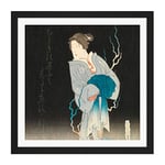 Artery8 Sadanobu Kabuki Actor Kikugoro As Ghost Courtesan Yonakishii Square Wooden Framed Wall Art Print Picture 16X16 Inch