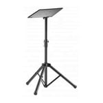 Manhattan TV/Monitor/Projector/Laptop Mount Tripod Floor Stand 1 screen/devic...