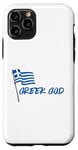 Coque pour iPhone 11 Pro Dieu grec pour homme grec, ascendance grecque, design simple