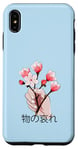 Coque pour iPhone XS Max Branche de fleurs de cerisier, Japon, Sakura, Hanami, Mono no aware