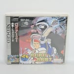 ROBO ARMY Brand NEW Neo Geo CD 1953 nc