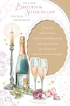 For A Dear Brother And Sister In Law On Your Anniversary Champagne Design Card