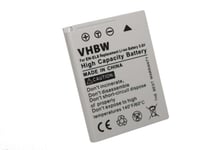 Battery for Nikon Coolpix S9 S7c 600mAh