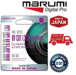 Marumi DHG Super UV Filter 55mm DHG55SUV (UK Stock)