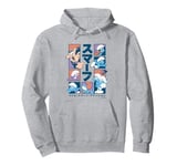 The Smurfs Gargamel Little Smurfs Attention Kanji Big Logo Pullover Hoodie