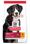 Hill's Science Plan Canine Adult Large Breed Chicken 14 kg