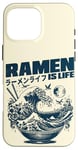 iPhone 16 Pro Max Ramen is Life, Manga Anime Otaku Japan Kawaii Ramen Case