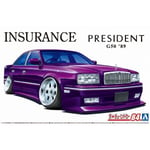 Aoshima The Tuned Car Series 84 INSURANCE G50 President 1989 1/24 Plastic Model