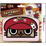 Monster Hunter 4 Face Cover For 3ds Ll (Postman Version)[Import Japonais]