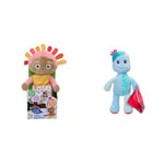 In the Night Garden Upsy Daisy Talking Teddy Bear, Cbeebies Cute & sensory toys Iggle Piggle Talking Teddy Bear, Cbeebies Cute & Sensory toys