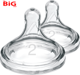 Dr .  Brown ’ S  Natural  Flow  Level  2  Wide - Neck  Baby  Bottle  Silicone  T