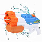 1200CC Water Gun Soaker 4 Nozzles Water Blaster Squirt Gun 30ft Water Pistol Water Fight Summer Outdoor Swimming Pool Beach Toys