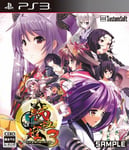 Sengoku Hime 3: Tenka o Kirisaku Hikari to Kage [Regular Edition] (japan import)