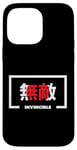 Coque pour iPhone 14 Pro Max Drapeau japonais inspirant invincible