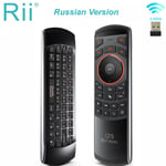 Mini I25 Hebrew Keyboard Fly Mouse Kaukosäädin ohjelmoitavalla näppäimellä Smart TV:lle Android Tv Box Fire Tv - Näppäimistöt