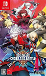 NEW Nintendo Switch BLAZBLUE CROSS TAG BATTLE 80061 JAPAN IMPORT