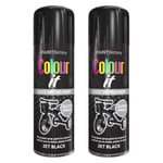 2X Jet Black Gloss Spray Paint Aerosol Auto Car Lacquer Wood Metal 400ml