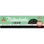 [UK Dispatch] Mitsubishi Pencil Co., Ltd. 9800 pencil dozen (12 pieces) HB 