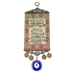 Islam Koranen Blue Evil Eye Blessing Amulett Väggmatta Hängande heminredningsskydd