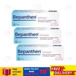 3 X Bepanthen Ointment Dual Action For Nappy Rash and Skin Recovery 100g