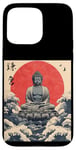 Coque pour iPhone 15 Pro Max Kamakura Grande statue de Bouddha vintage japonais Art sur bois