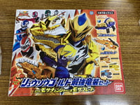 Mosa Changer Mosa Blade Blaster Morpher Set Power Rangers Dino Fury Ryusoulger