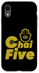 iPhone XR Hamsa Hand Chai Five Jewish Star Of David Hebrew Good Luck Case