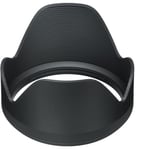 Sigma Lens Hood for 35mm F1.4 EX DG Lens