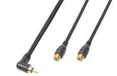 Cable 1xRCA Male - 2xRCA Female 0,3m [5 pcs left]