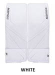 Målvaktsbenskydd Bauer Supreme S29 Int