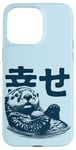 Coque pour iPhone 15 Pro Max Kanji 'Bonheur' Loutre de Mer avec son Caillou préféré