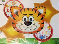 5pcs Jungle Safari Animal Foil Balloons Birthday Party Decor Zoo Tiger Star Set