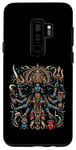 Coque pour Galaxy S9+ Kali Hindou Goddess Of Death Warrior Mother Fierce