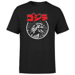 Godzilla Kanji Unisex T-Shirt - Black - 3XL