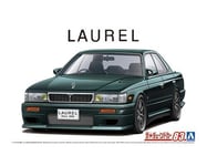 Aoshima 1/24 The Tuned Car 83 Nissan HC33 Laurel 1991 Aero Custom Plastic Model