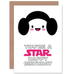 You’re A Star Princess Leia Blank Greeting Card With Envelope