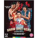 Shaw Brothers Presents | The Basher Box | Blu-ray