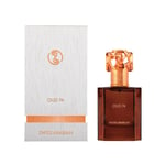 Oud 74 | Eau De Parfum 50ml | Heritage Collection | Swiss Arabian