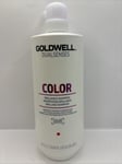 Goldwell Dualsenses Color Brilliance Shampoo1000ml - illuminating shampoo