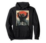 Funny catzilla Cat Monster cat Meowzilla ukiyo-e catzilla Pullover Hoodie