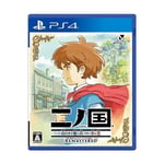 (JAPAN) Ni no Kuni: Wrath of the White Witch REMASTERED - PS4 video game FS