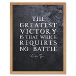 Artery8 Slate Inspiring Quote Sun Tzu Greatest Victory No Battle Art Print Framed Poster Wall Decor 12x16 inch