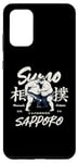 Coque pour Galaxy S20+ Sapporo City Vintage Sumo Wrestling Japon Sapporo