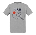 T-Shirt Enfant Kendama Bilboquet Japon Asie Culture Jouet